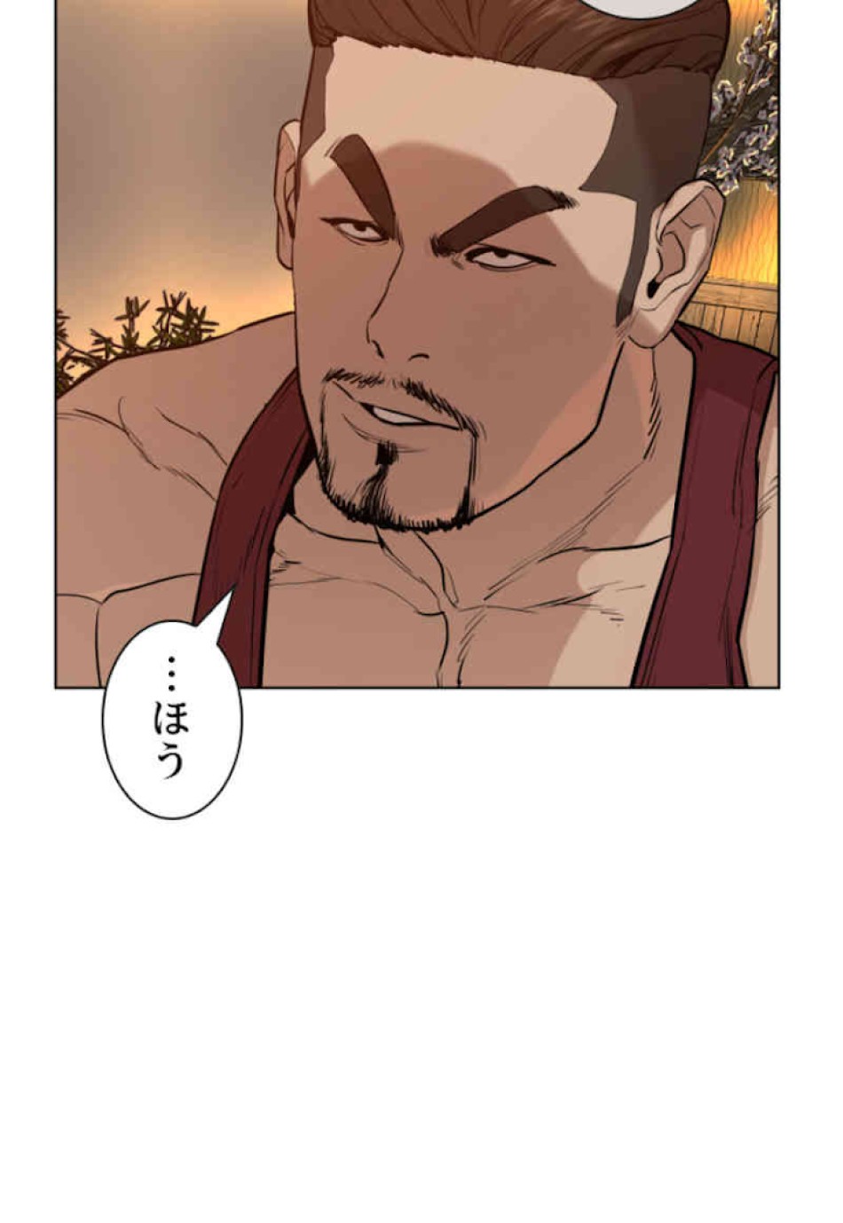 喧嘩独学 第48話 - Page 164