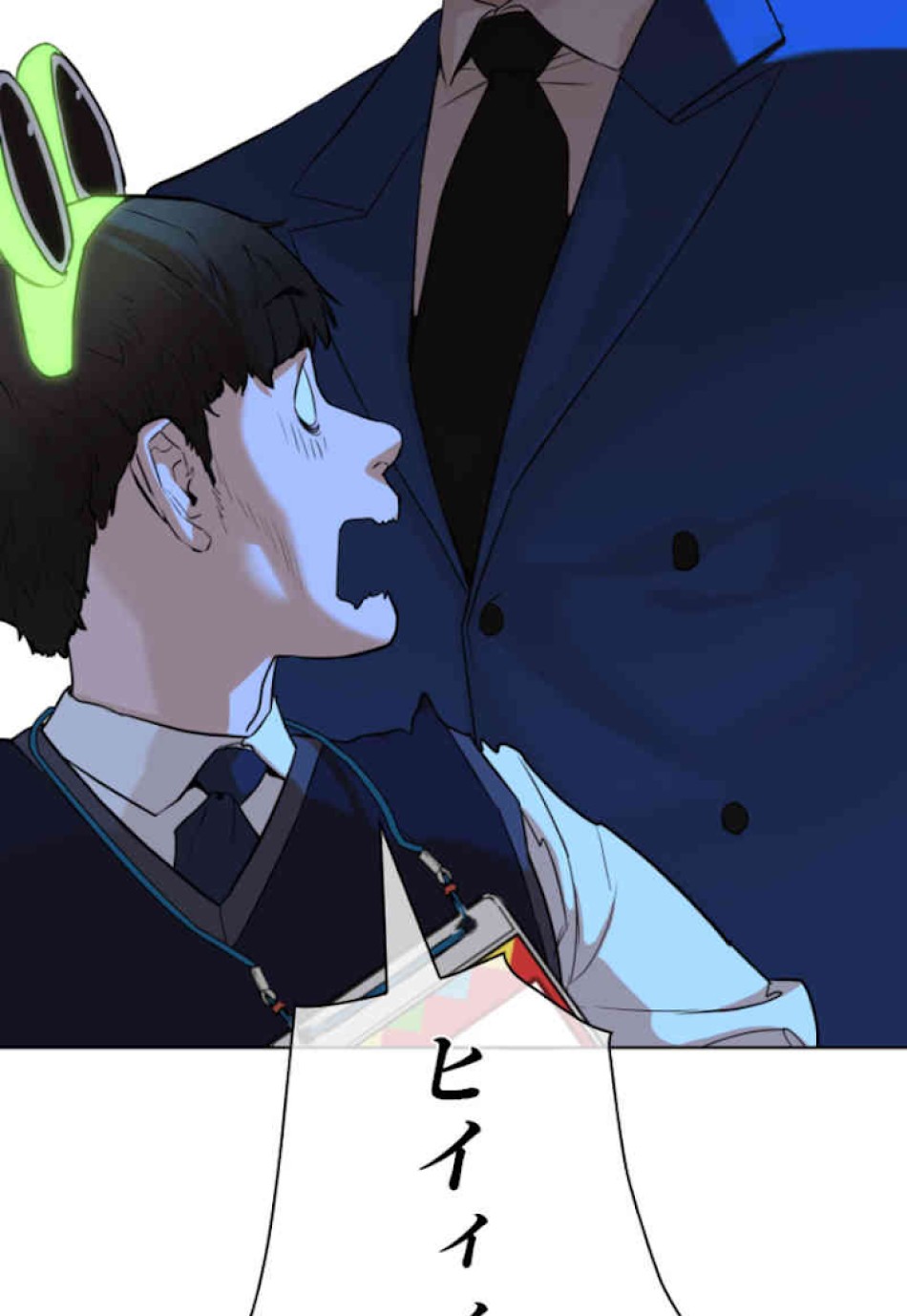 喧嘩独学 第48話 - Page 93