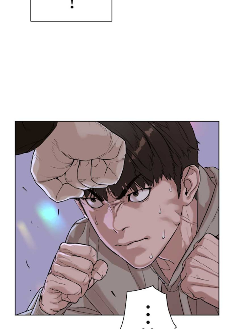 喧嘩独学 第5話 - Page 156