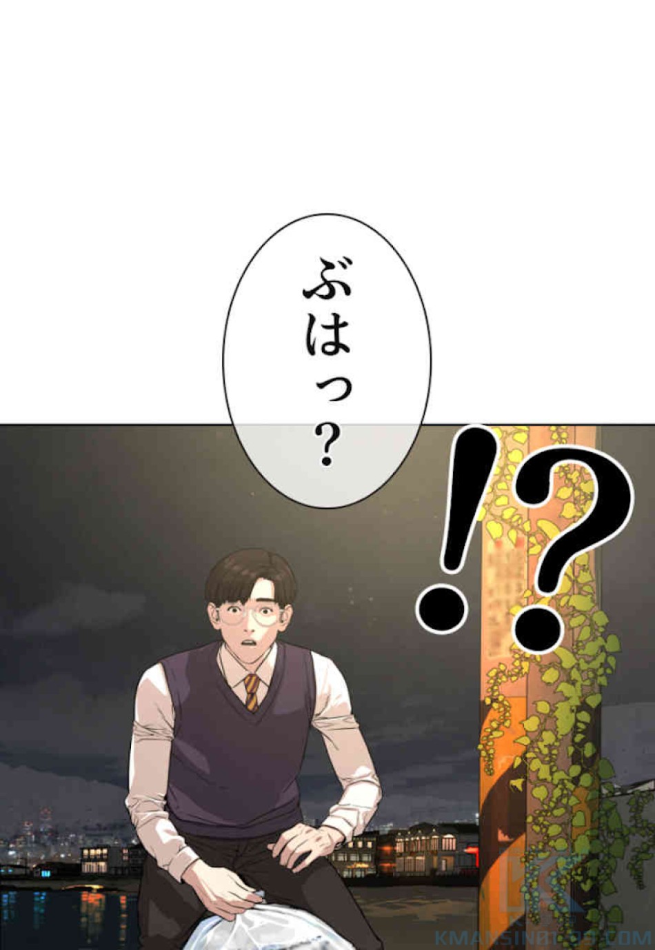 喧嘩独学 第50話 - Page 175