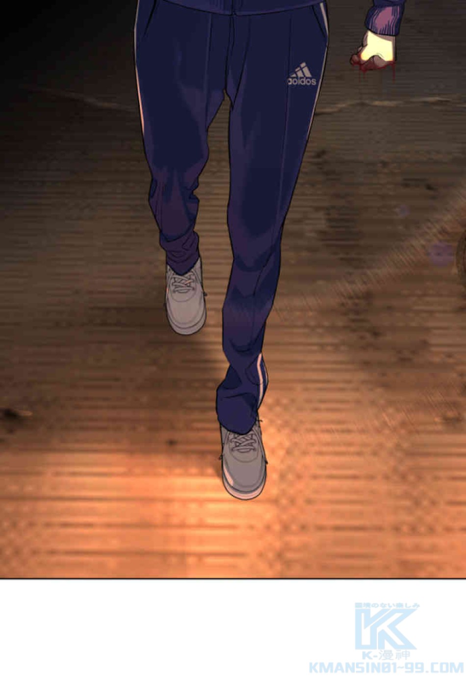 喧嘩独学 第53話 - Page 199