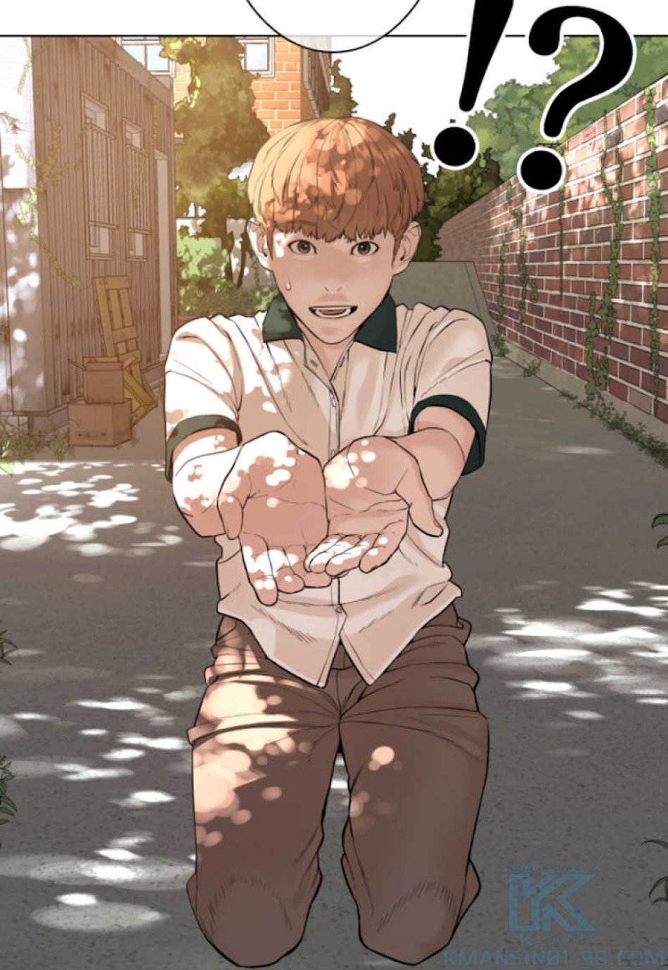 喧嘩独学 第56話 - Page 7