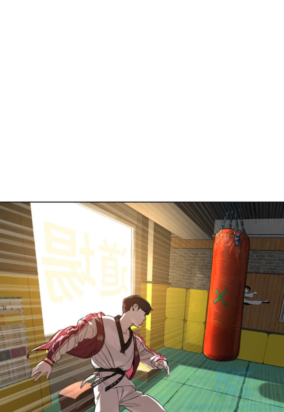 喧嘩独学 第57話 - Page 46