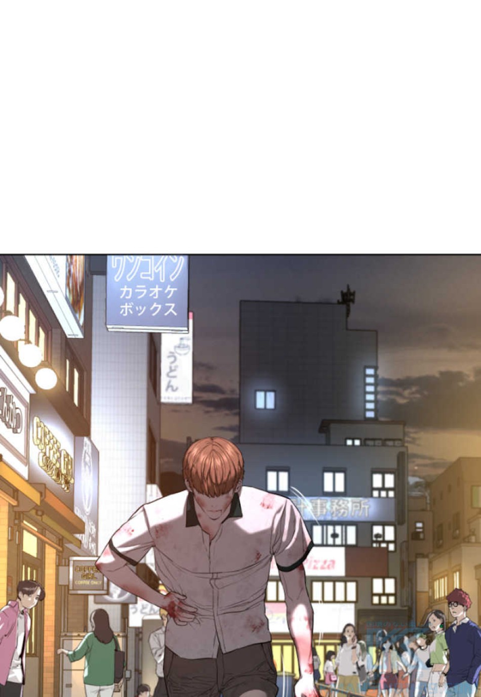 喧嘩独学 第58話 - Page 127