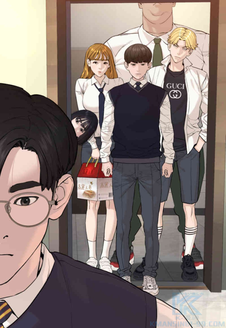 喧嘩独学 第64話 - Page 10