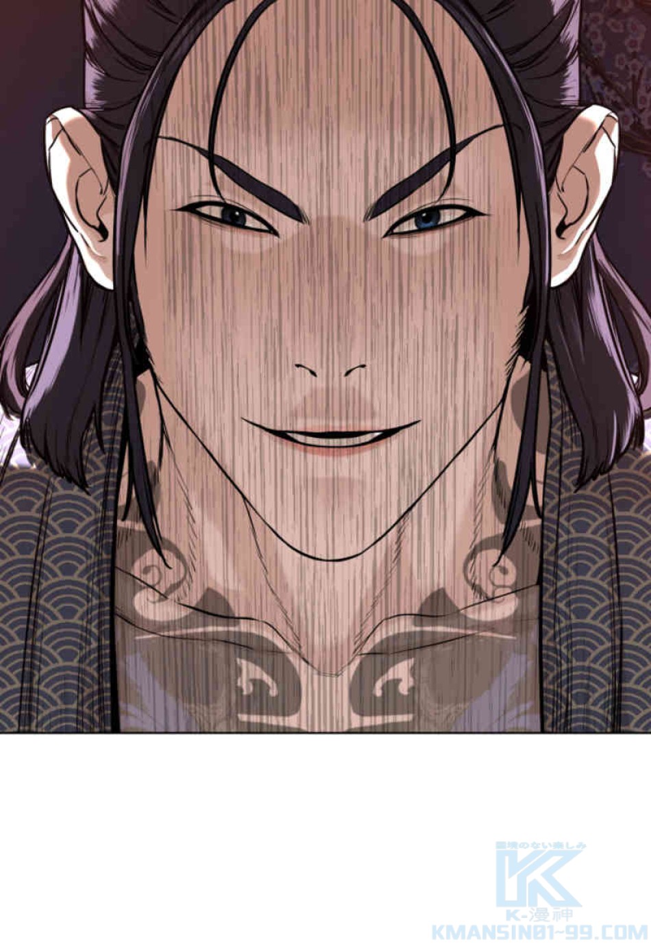 喧嘩独学 第67話 - Page 61