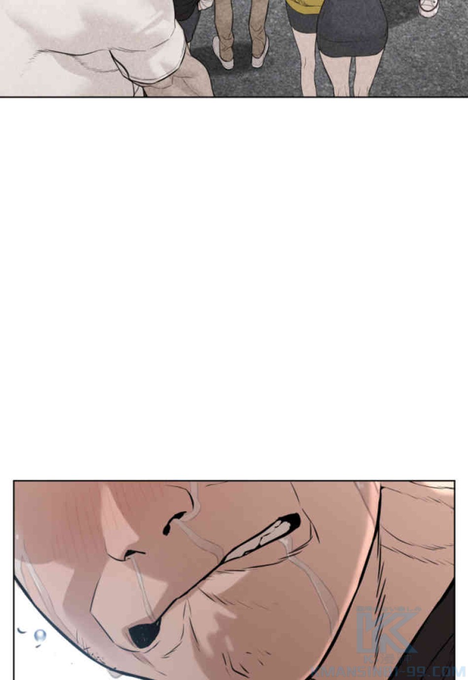 喧嘩独学 第67話 - Page 88