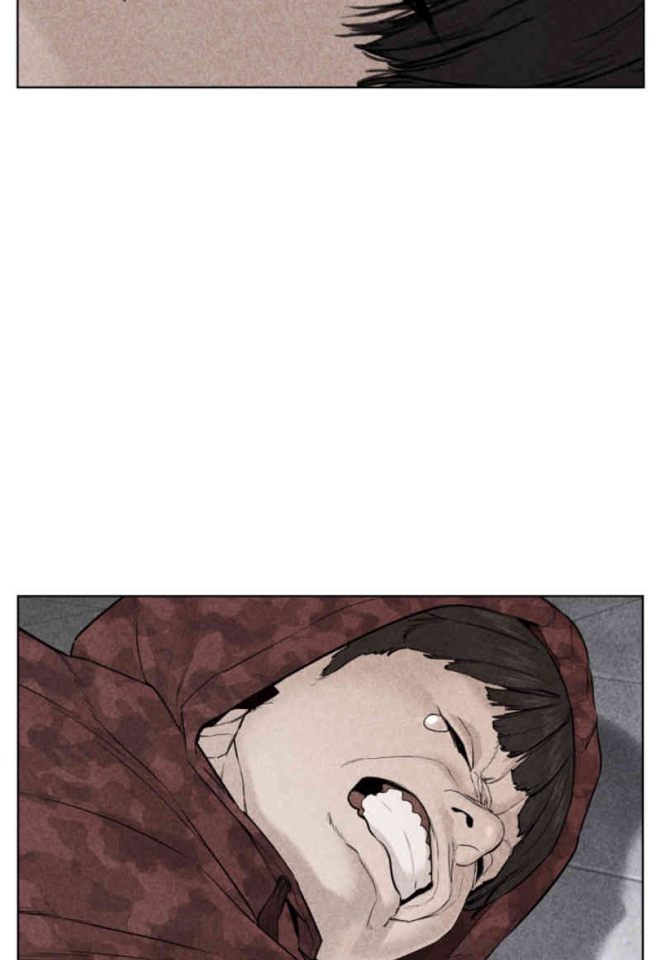 喧嘩独学 第69話 - Page 105