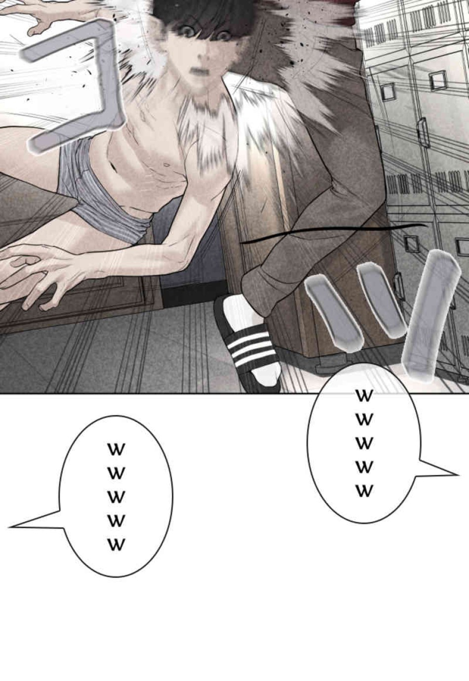 喧嘩独学 第69話 - Page 72