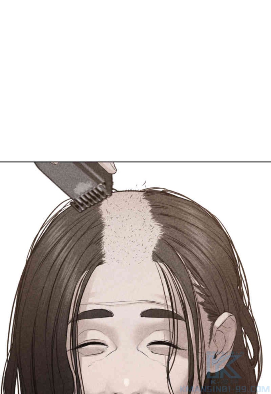 喧嘩独学 第70話 - Page 85