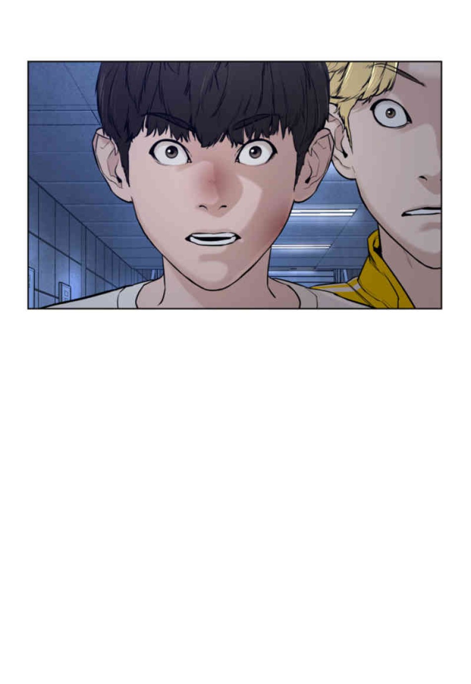 喧嘩独学 第73話 - Page 104