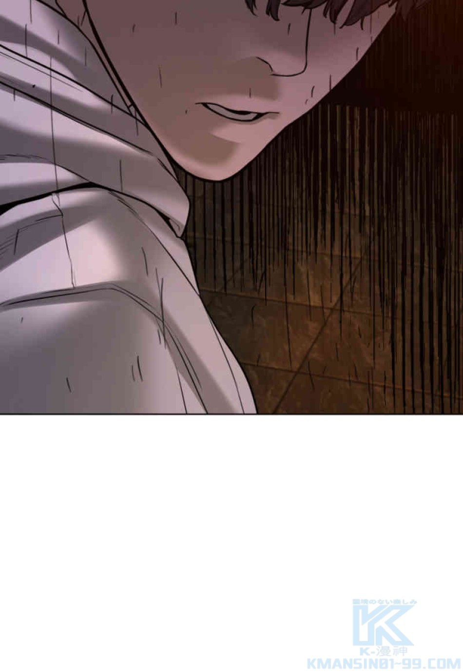 喧嘩独学 第74話 - Page 163