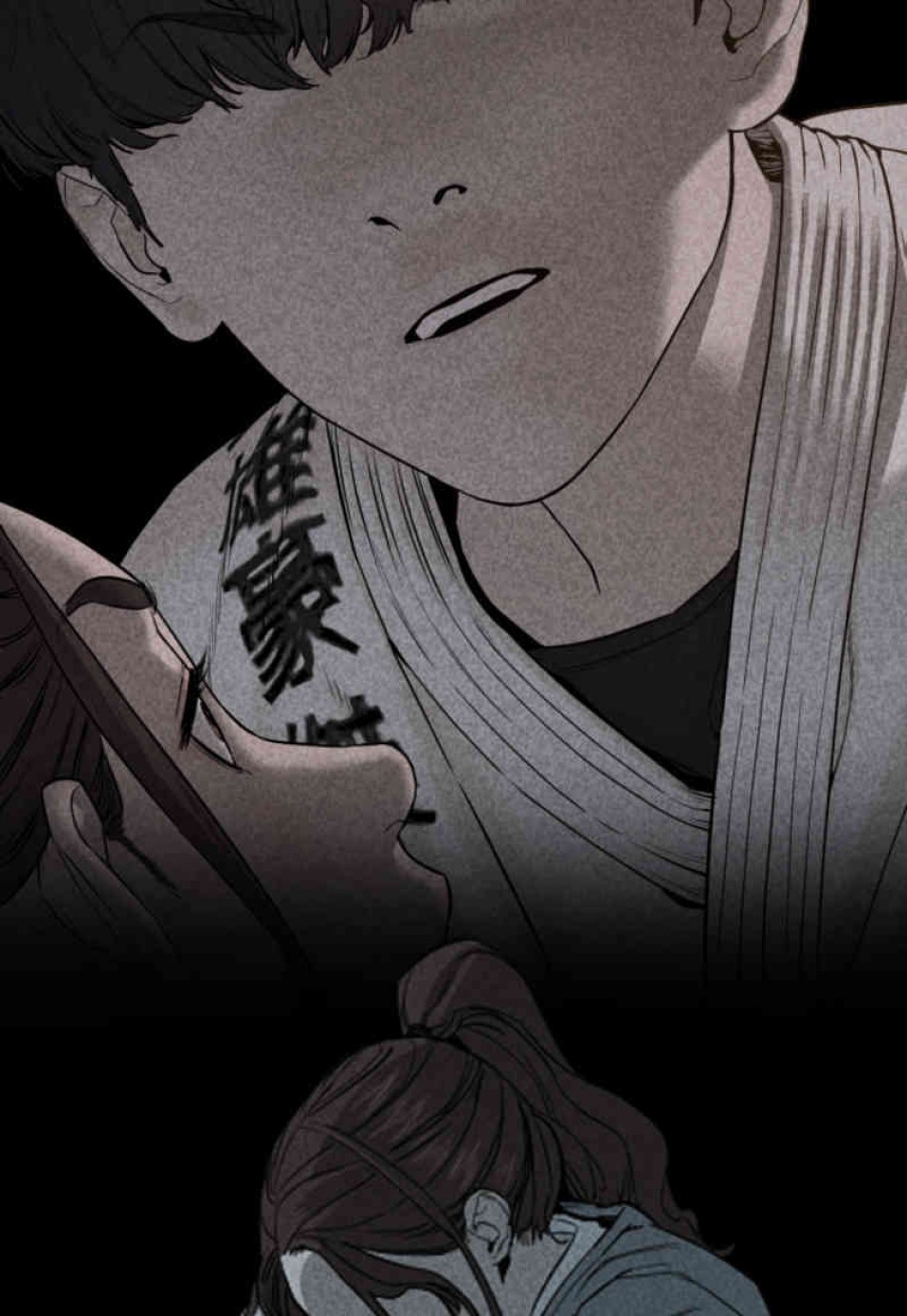 喧嘩独学 第74話 - Page 93