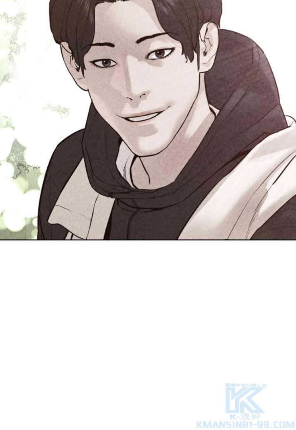 喧嘩独学 第75話 - Page 139