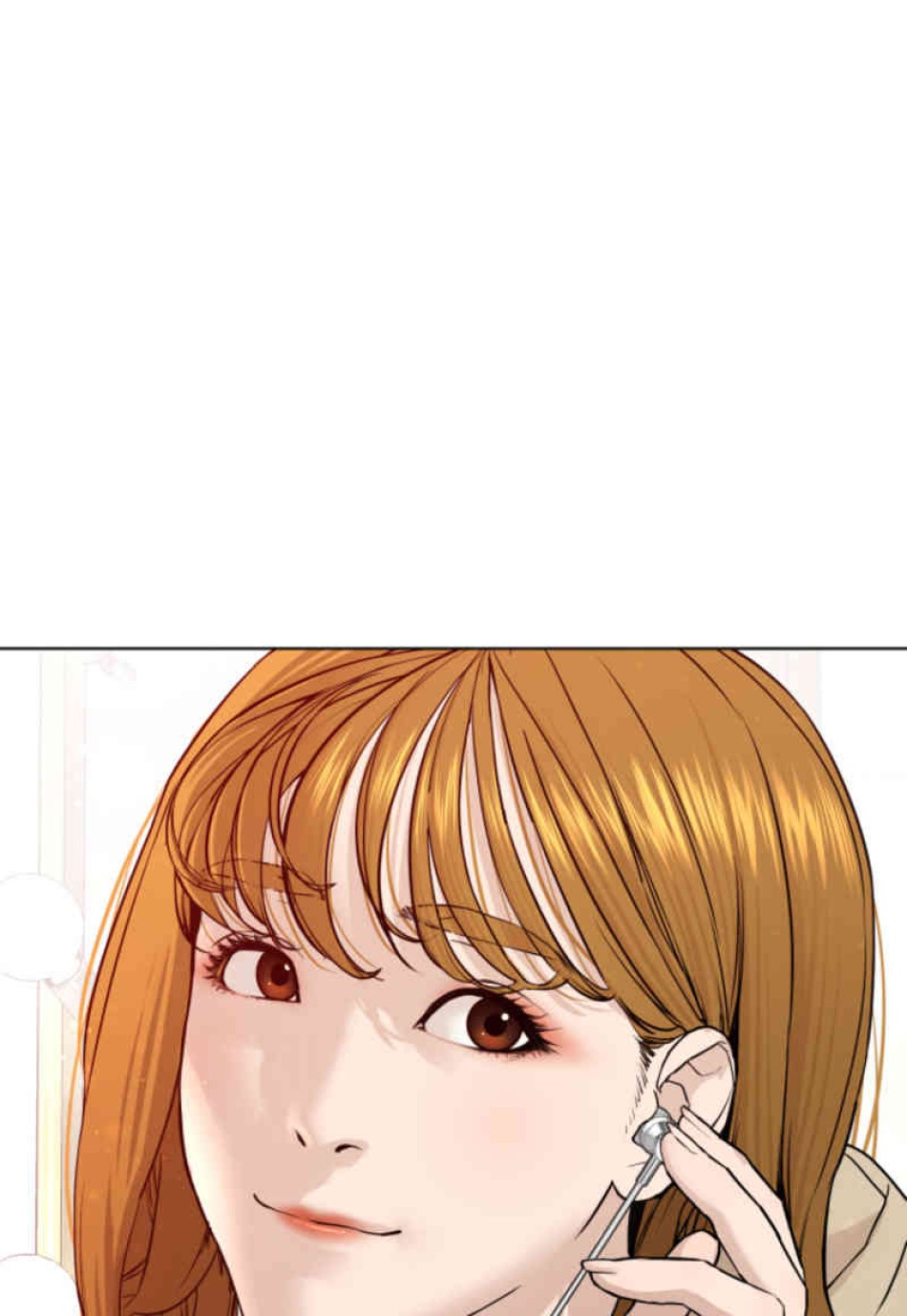 喧嘩独学 第77話 - Page 155