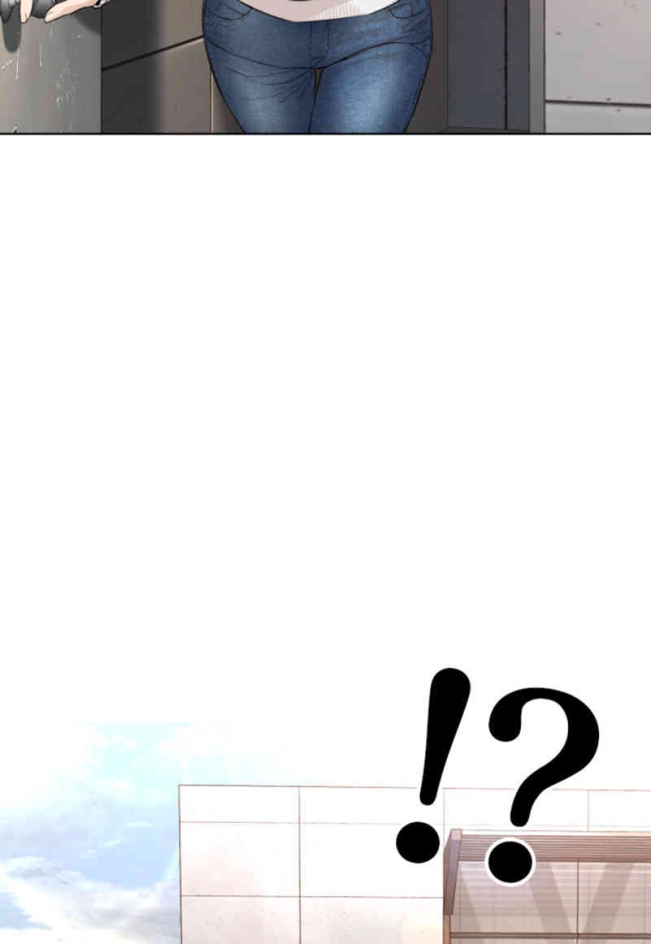 喧嘩独学 第78話 - Page 105
