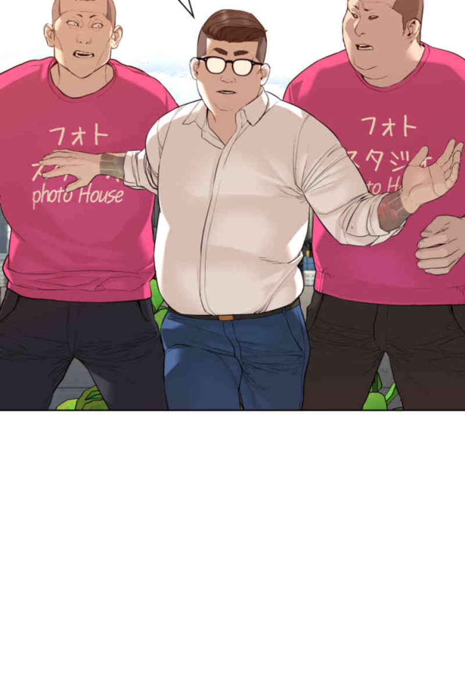 喧嘩独学 第78話 - Page 18