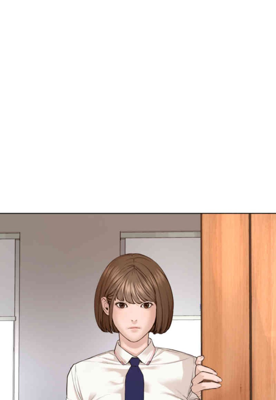 喧嘩独学 第79話 - Page 101