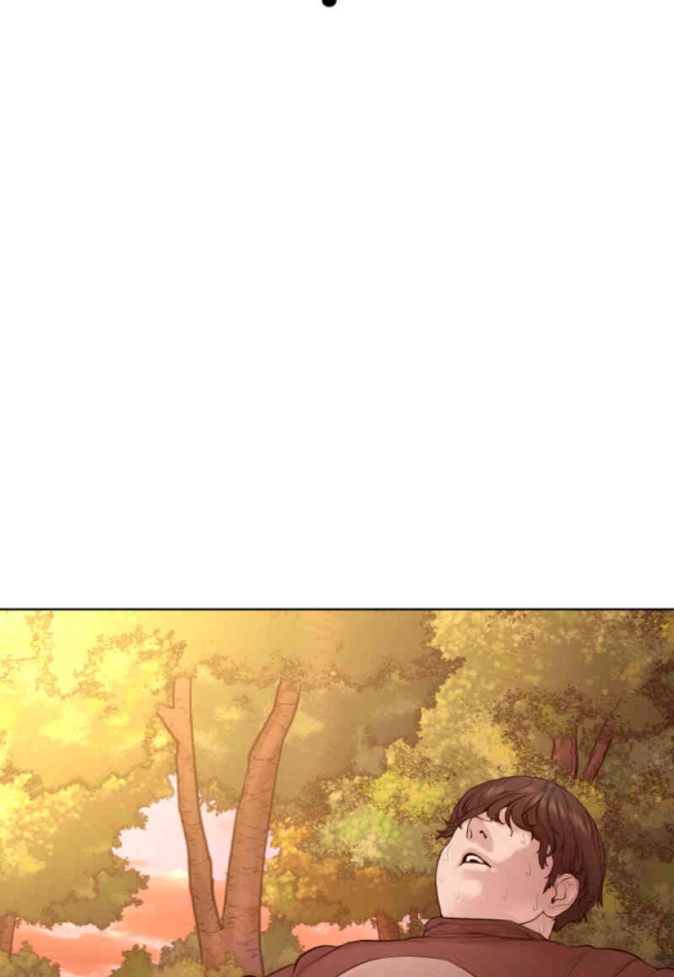 喧嘩独学 第79話 - Page 75