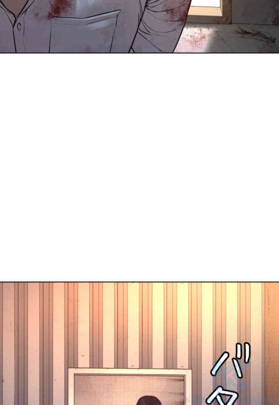 喧嘩独学 第80話 - Page 85