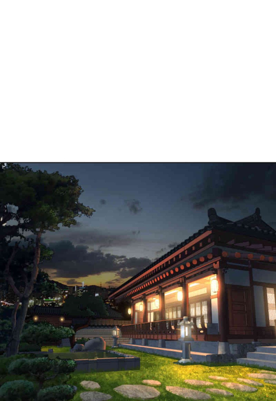 喧嘩独学 第82話 - Page 126