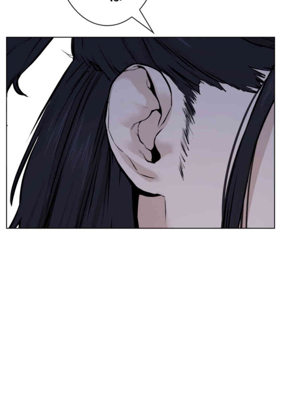 喧嘩独学 第82話 - Page 161