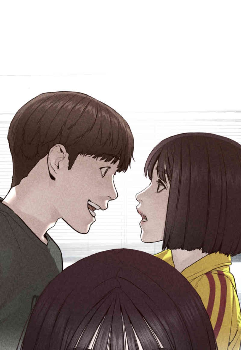 喧嘩独学 第84話 - Page 18