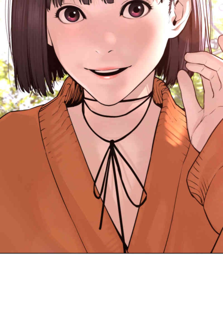 喧嘩独学 第84話 - Page 5