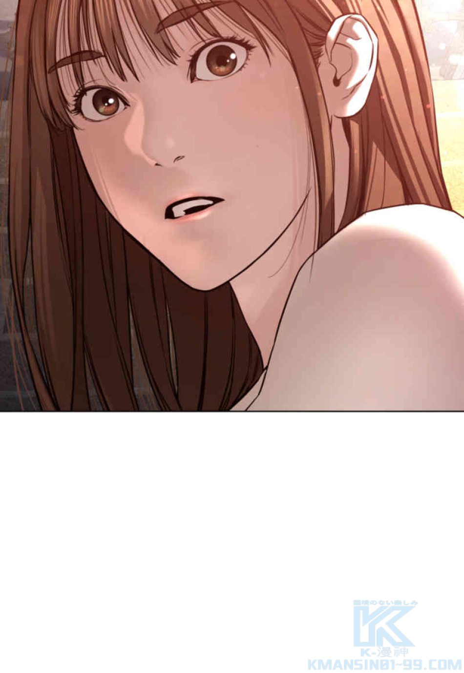 喧嘩独学 第85話 - Page 154
