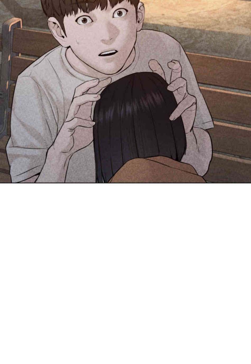 喧嘩独学 第85話 - Page 50
