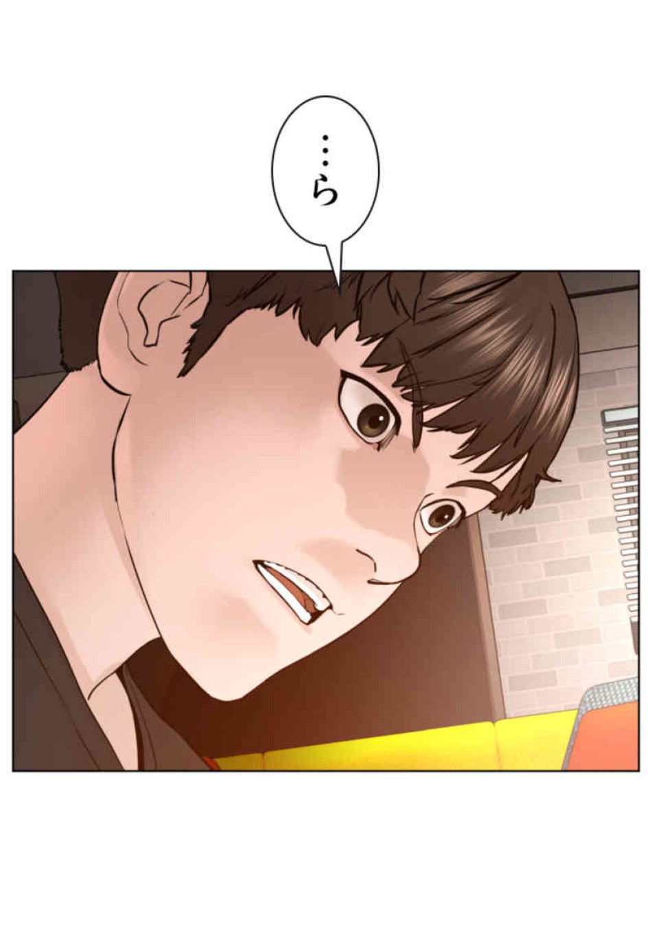 喧嘩独学 第86話 - Page 128