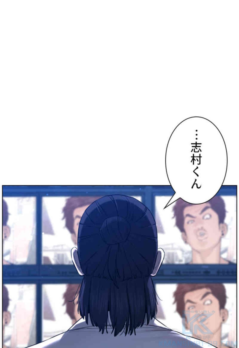 喧嘩独学 第88話 - Page 61
