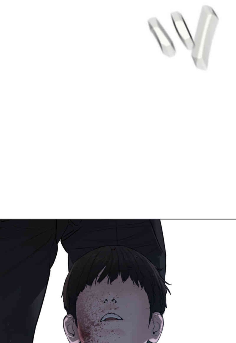 喧嘩独学 第91話 - Page 129
