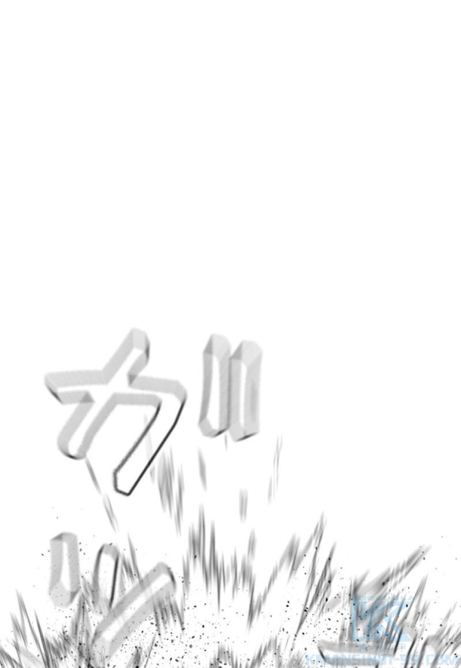 喧嘩独学 第92話 - Page 103