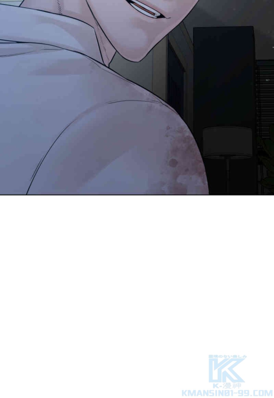 喧嘩独学 第93話 - Page 102