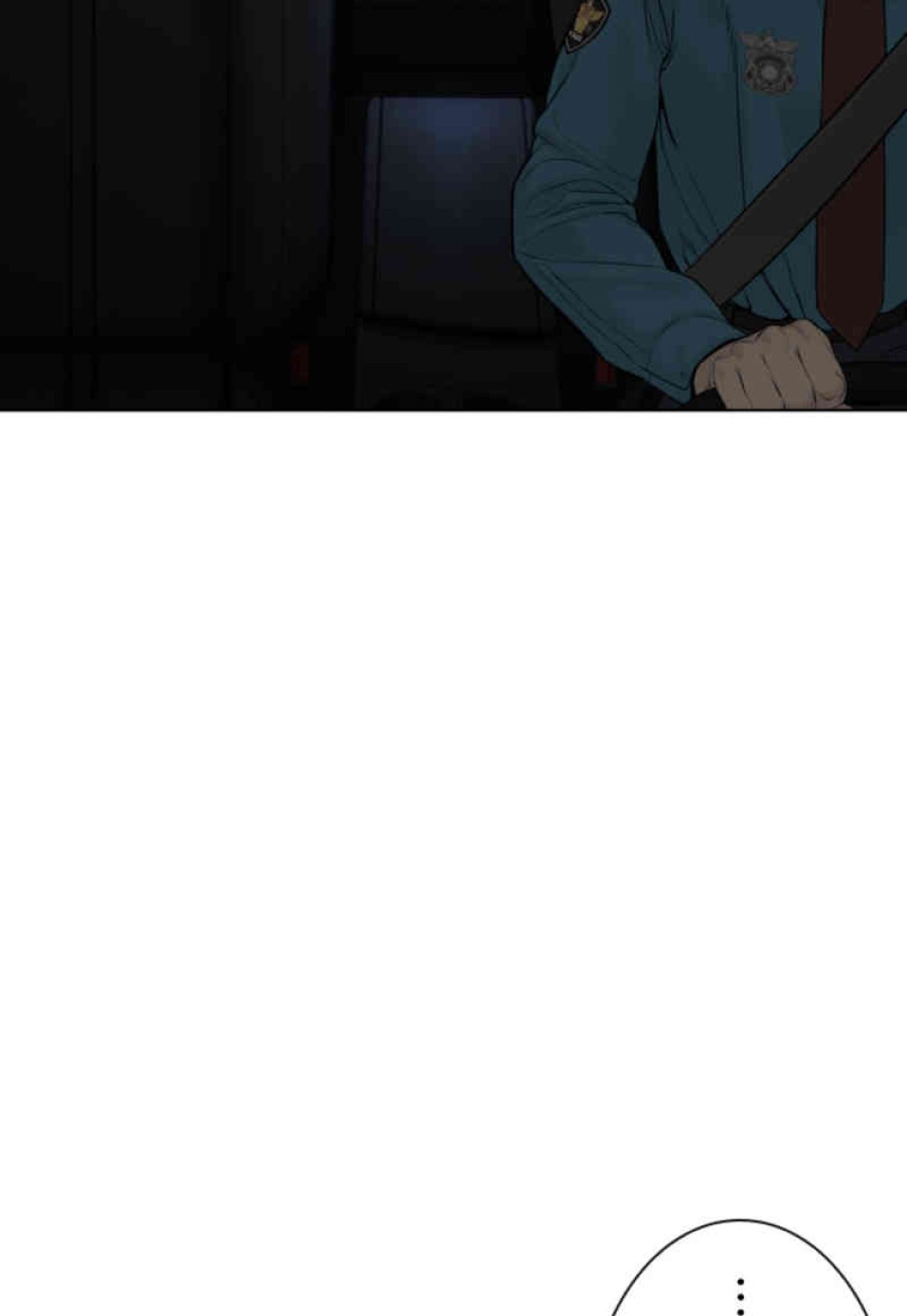 喧嘩独学 第93話 - Page 140
