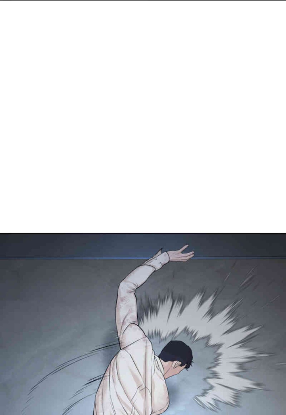 喧嘩独学 第93話 - Page 3