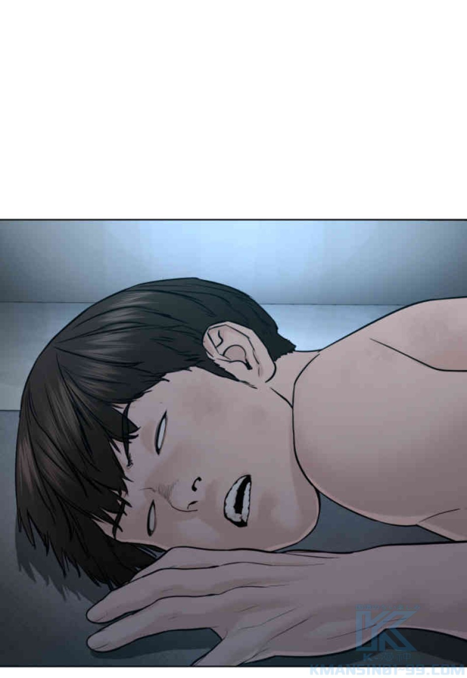 喧嘩独学 第93話 - Page 39