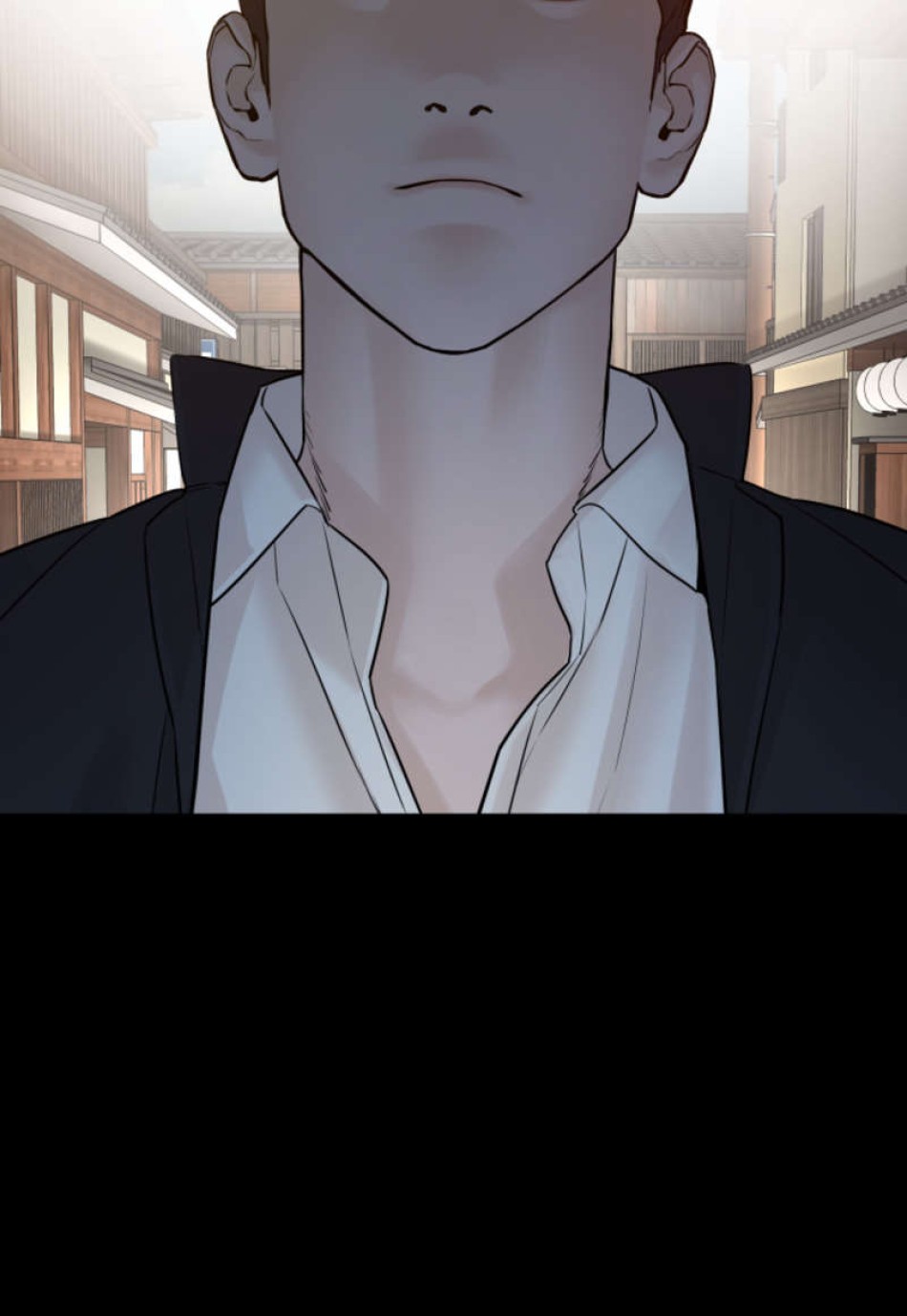喧嘩独学 第95話 - Page 17