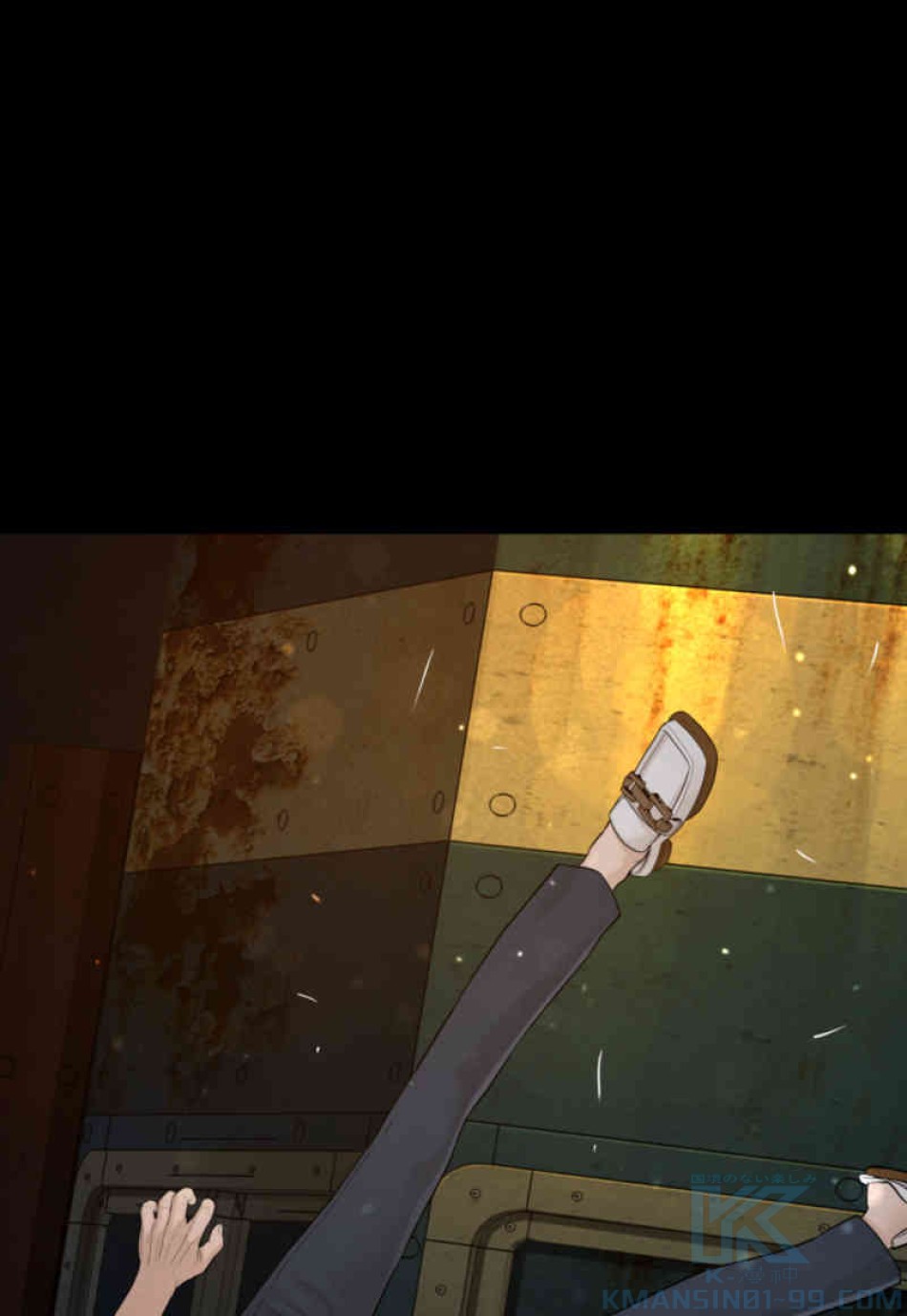 喧嘩独学 第99話 - Page 19