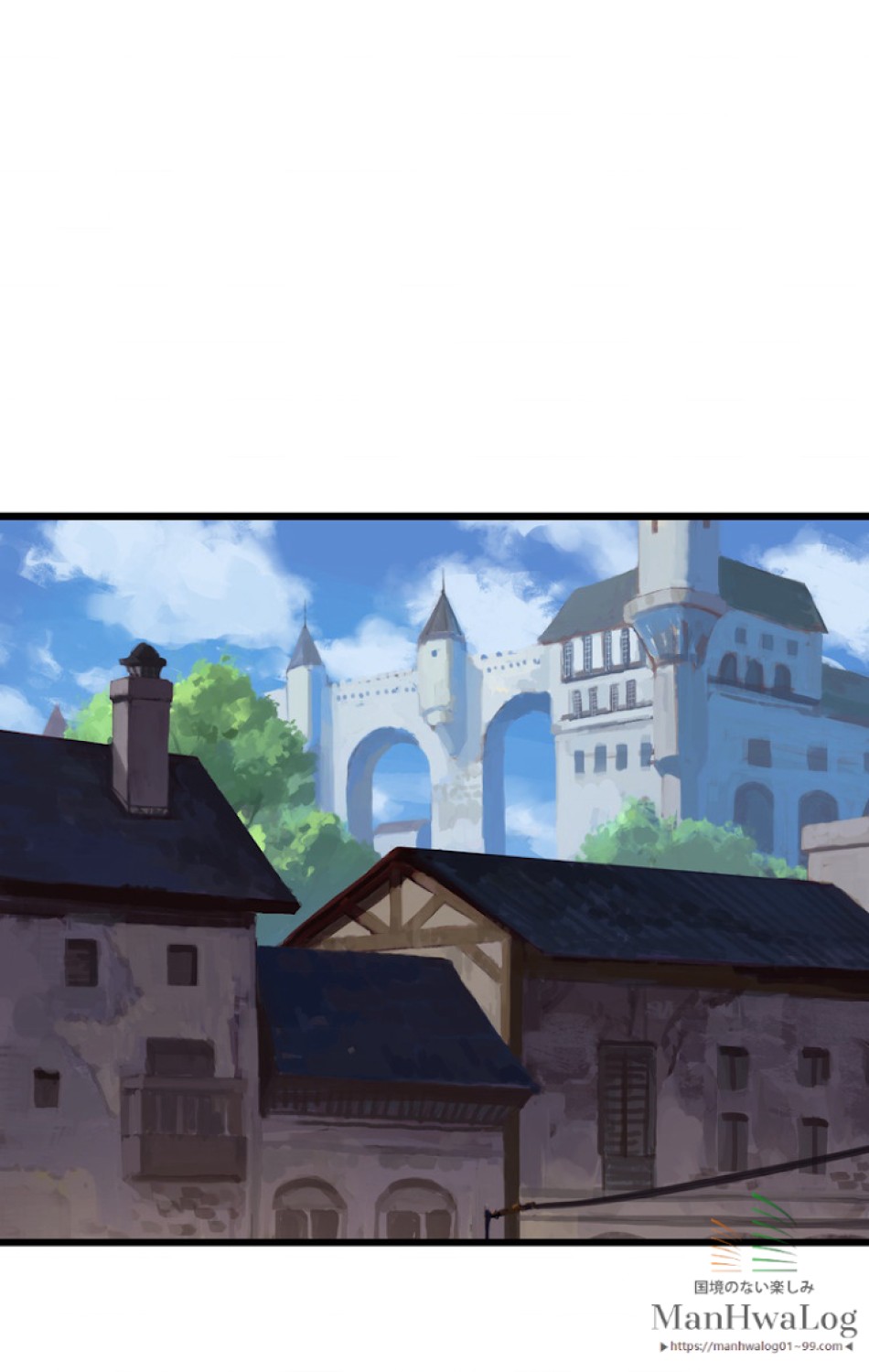 異世界剣王生存記 第1話 - Trang 78