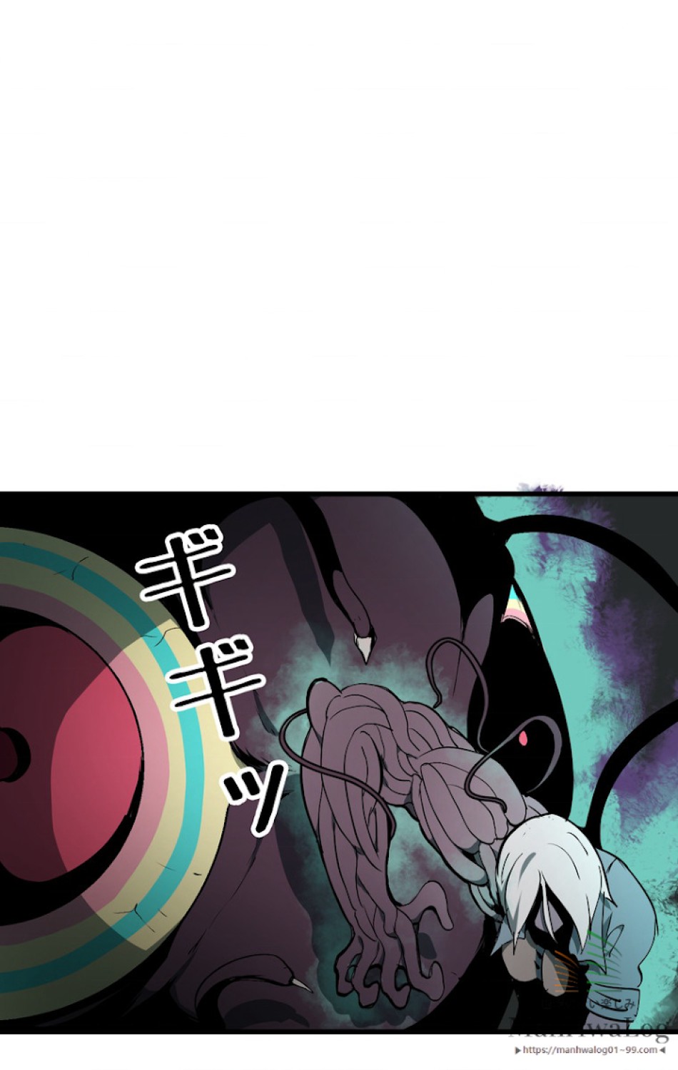異世界剣王生存記 第11話 - Trang 5