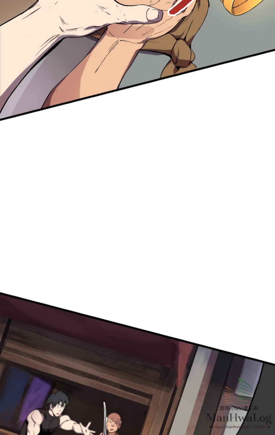 異世界剣王生存記 第12話 - Trang 31