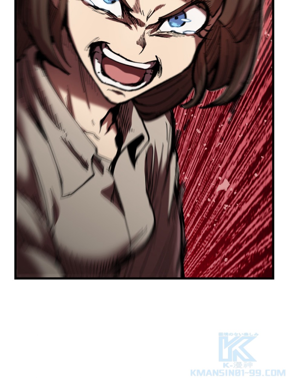 異世界剣王生存記 第135話 - Trang 112