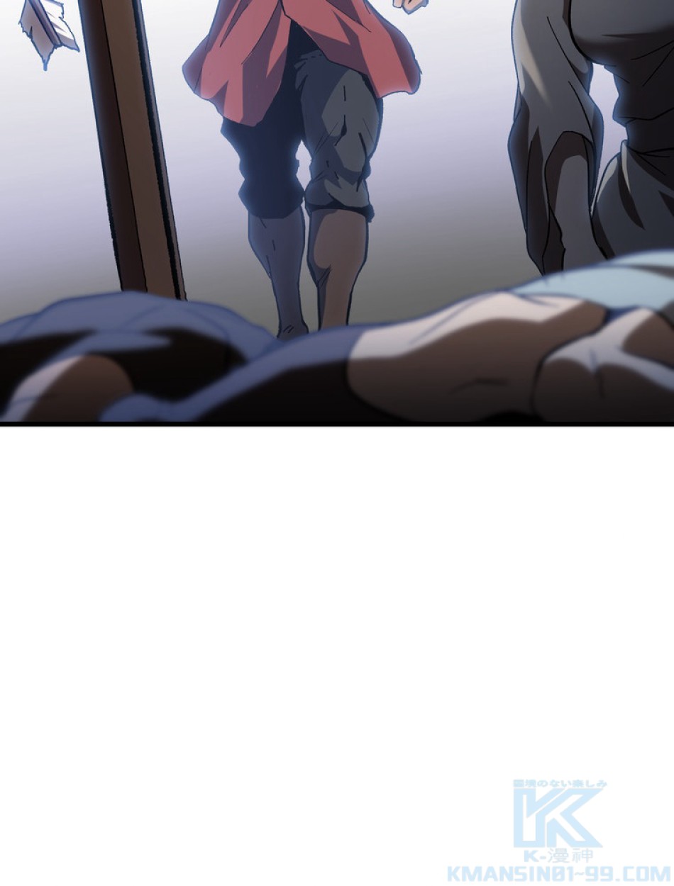 異世界剣王生存記 第135話 - Trang 127