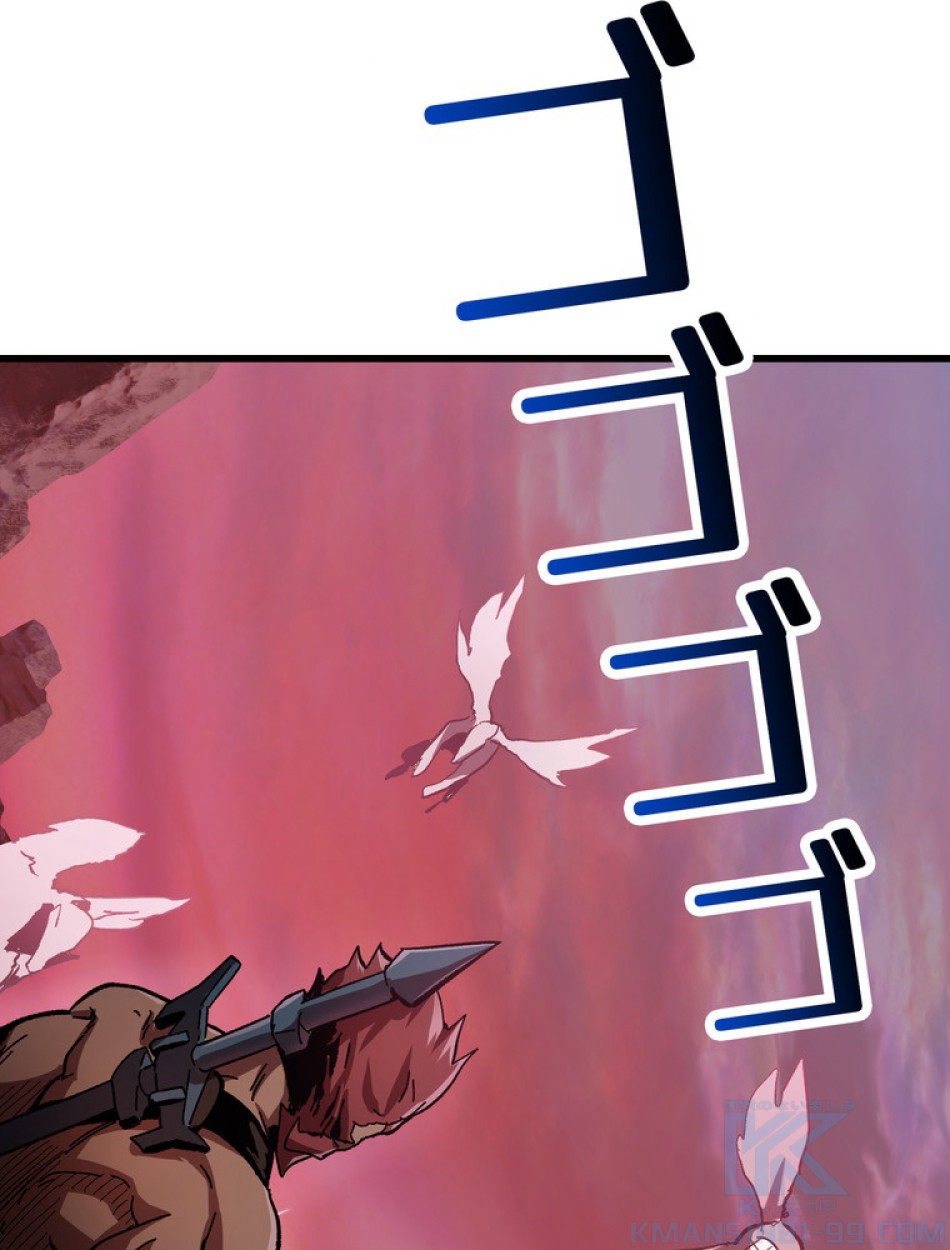 異世界剣王生存記 第135話 - Trang 7