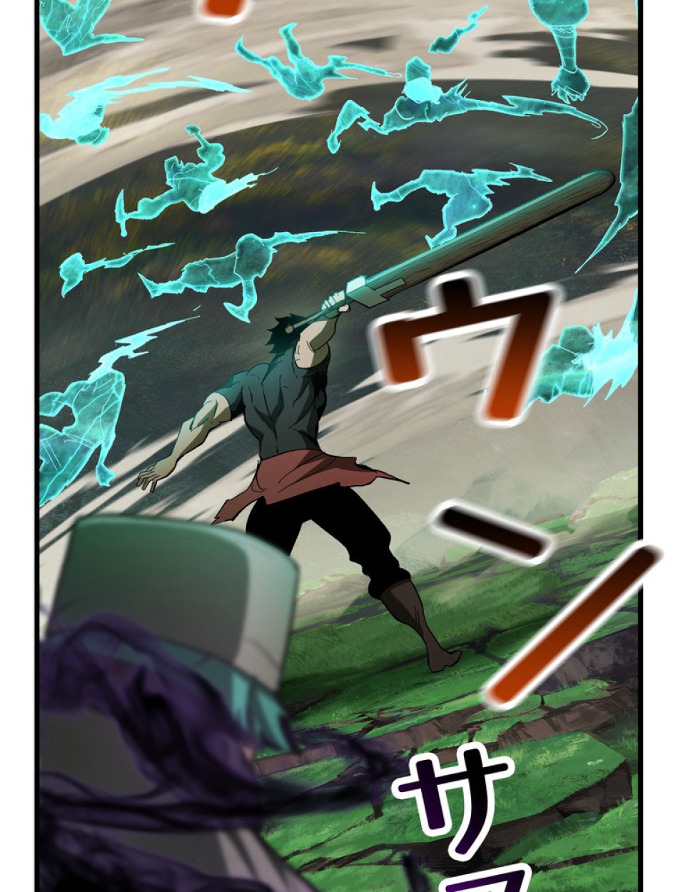 異世界剣王生存記 第137話 - Trang 101