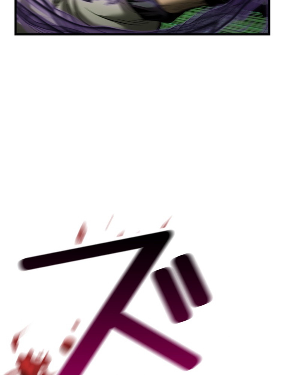 異世界剣王生存記 第137話 - Trang 105