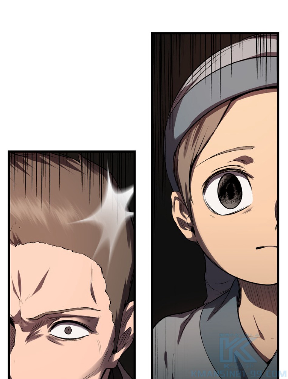 異世界剣王生存記 第139話 - Trang 100