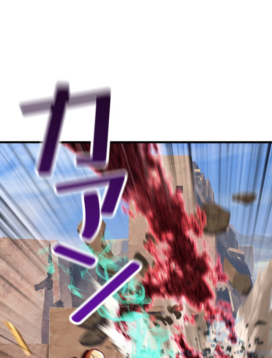 異世界剣王生存記 第139話 - Trang 103
